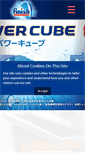 Mobile Screenshot of finishinfo.jp